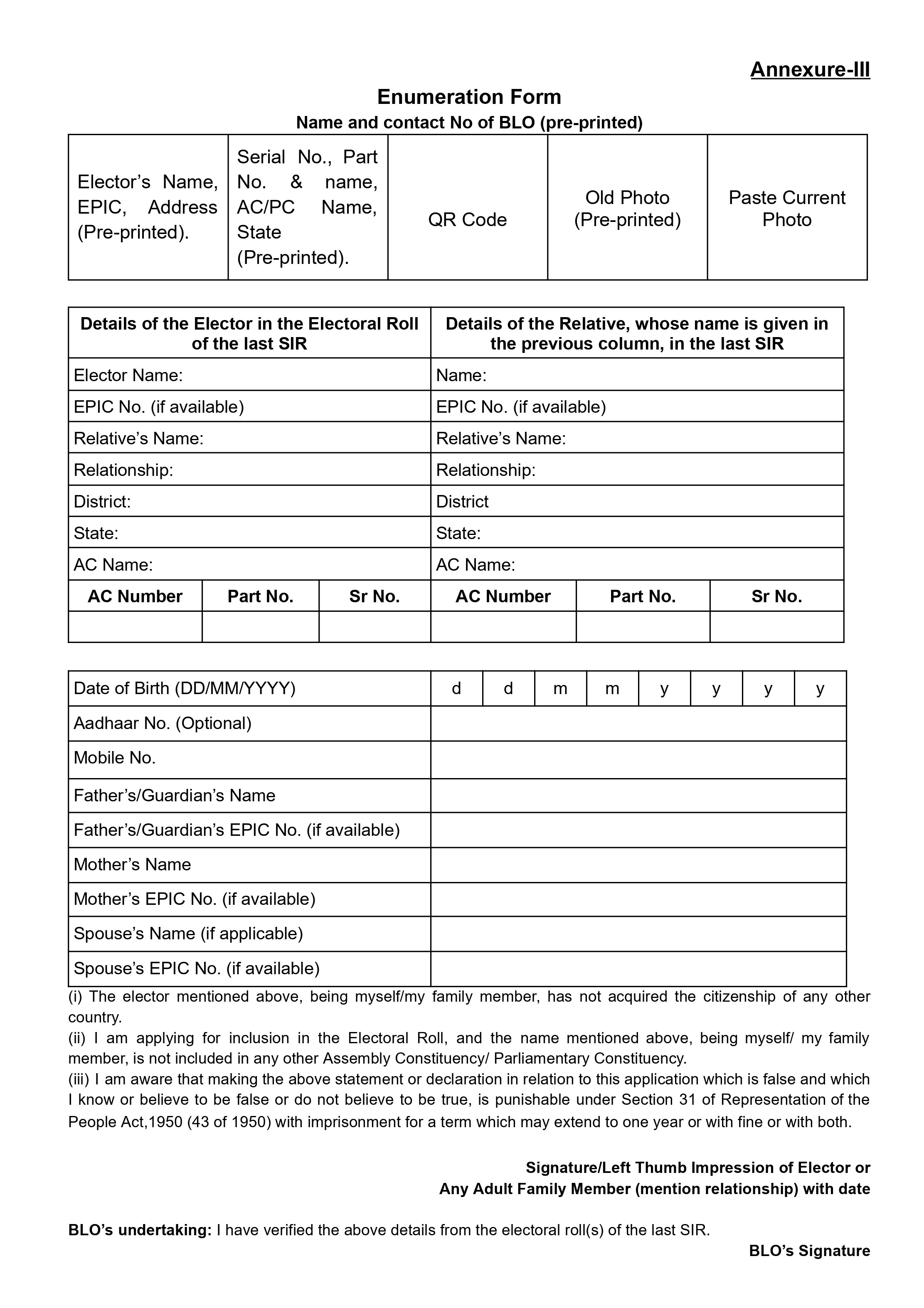 GetSIRtified English Enumeration Form Preview